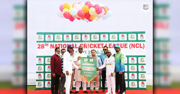 এনসিএলের ২৮ তম আসরের উদ্বোধন করা হয়েছে